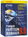 Partition Manager 9.0 Server Edition 